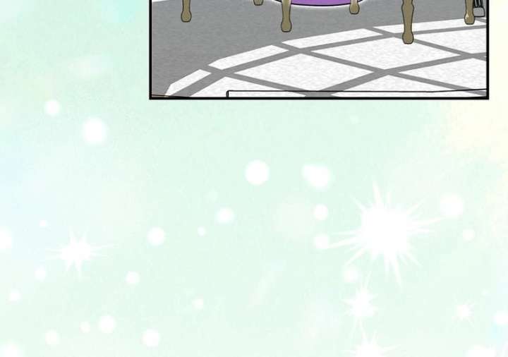 Savior’s First Lady Chapter 16 - Page 26