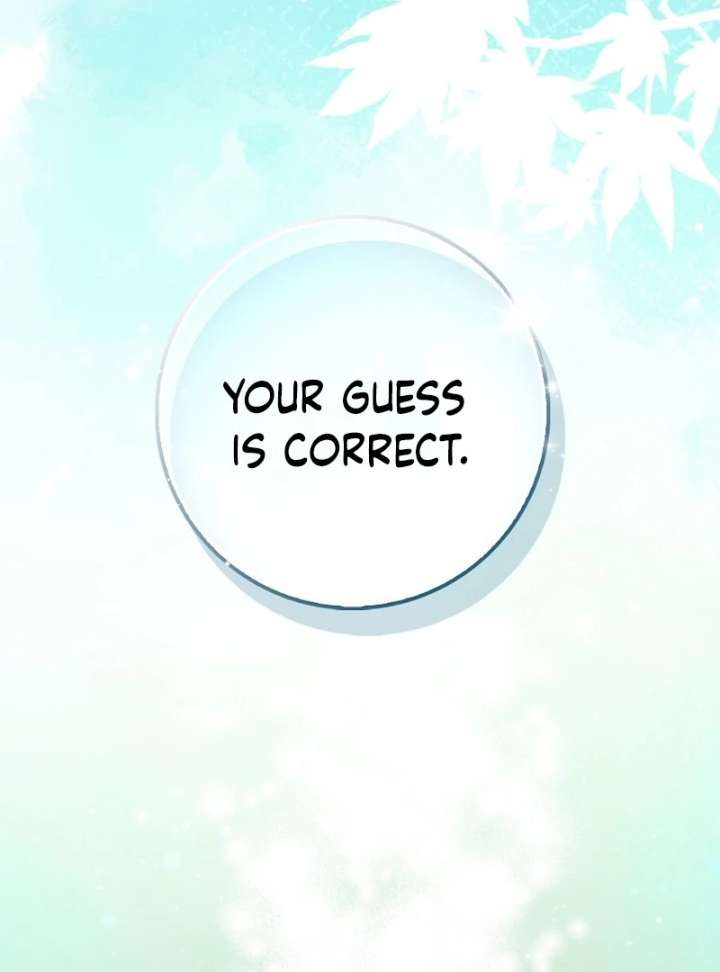 Savior’s First Lady Chapter 16 - Page 43