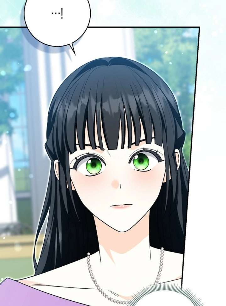 Savior’s First Lady Chapter 16 - Page 47