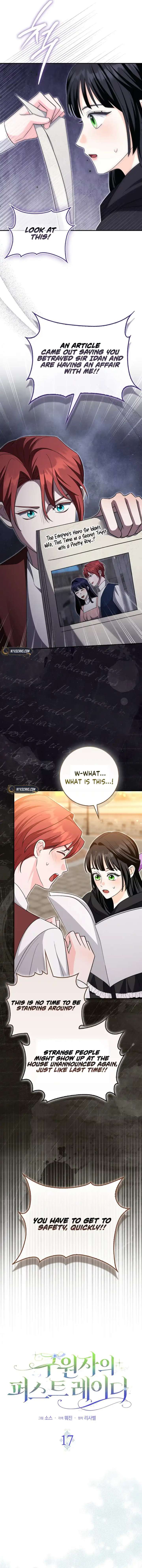 Savior’s First Lady Chapter 17 - Page 3