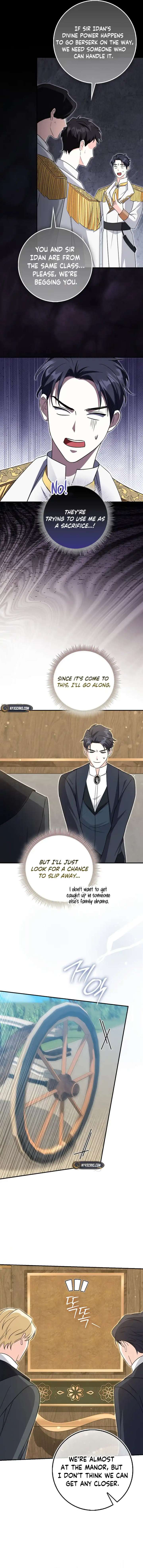 Savior’s First Lady Chapter 17 - Page 7