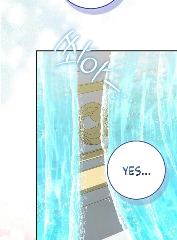 Savior’s First Lady Chapter 18 - Page 38