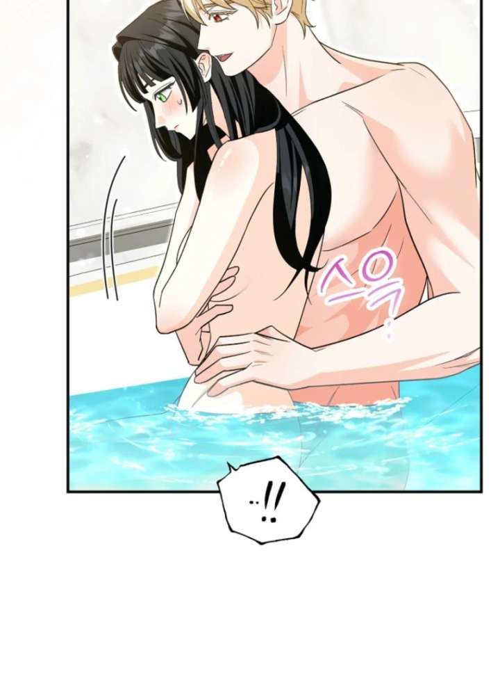 Savior’s First Lady Chapter 18 - Page 47