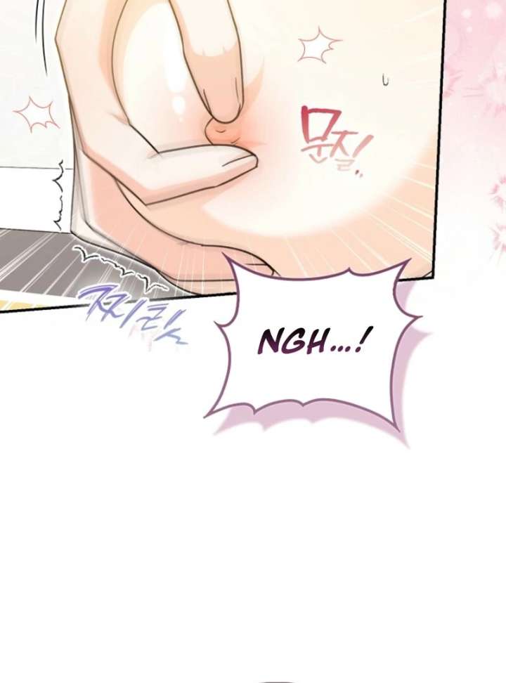 Savior’s First Lady Chapter 18 - Page 52