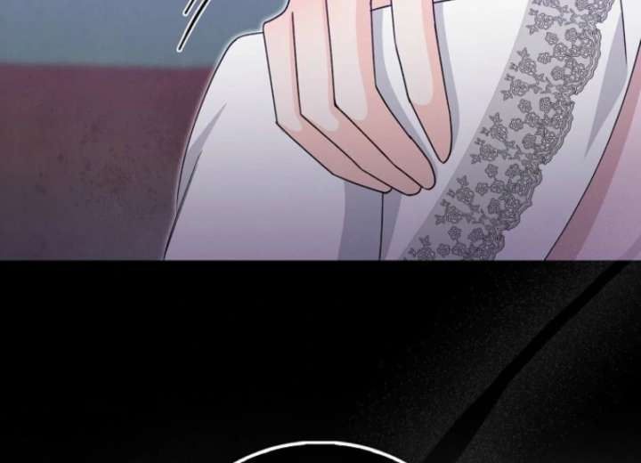 Savior’s First Lady Chapter 19 - Page 107