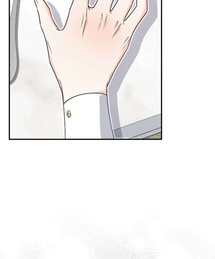 Savior’s First Lady Chapter 19 - Page 13