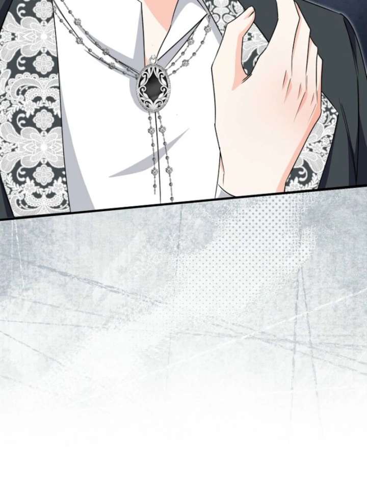 Savior’s First Lady Chapter 19 - Page 15