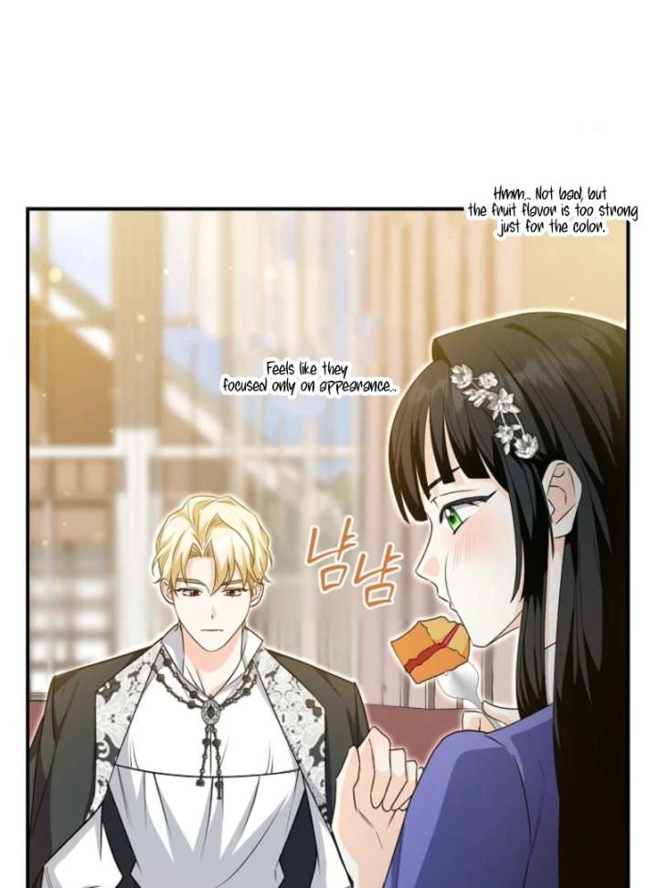 Savior’s First Lady Chapter 19 - Page 16