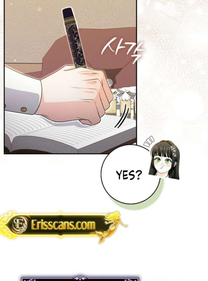 Savior’s First Lady Chapter 19 - Page 18