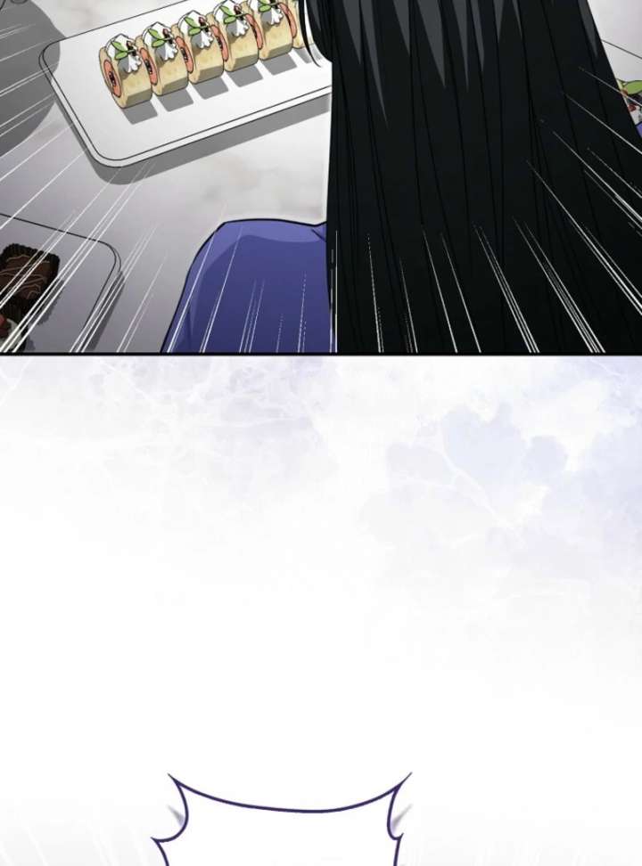 Savior’s First Lady Chapter 19 - Page 20