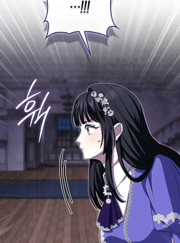 Savior’s First Lady Chapter 19 - Page 21