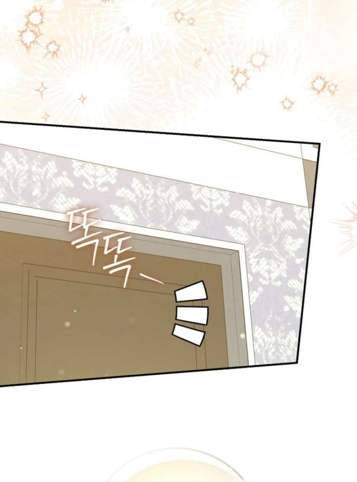 Savior’s First Lady Chapter 19 - Page 5