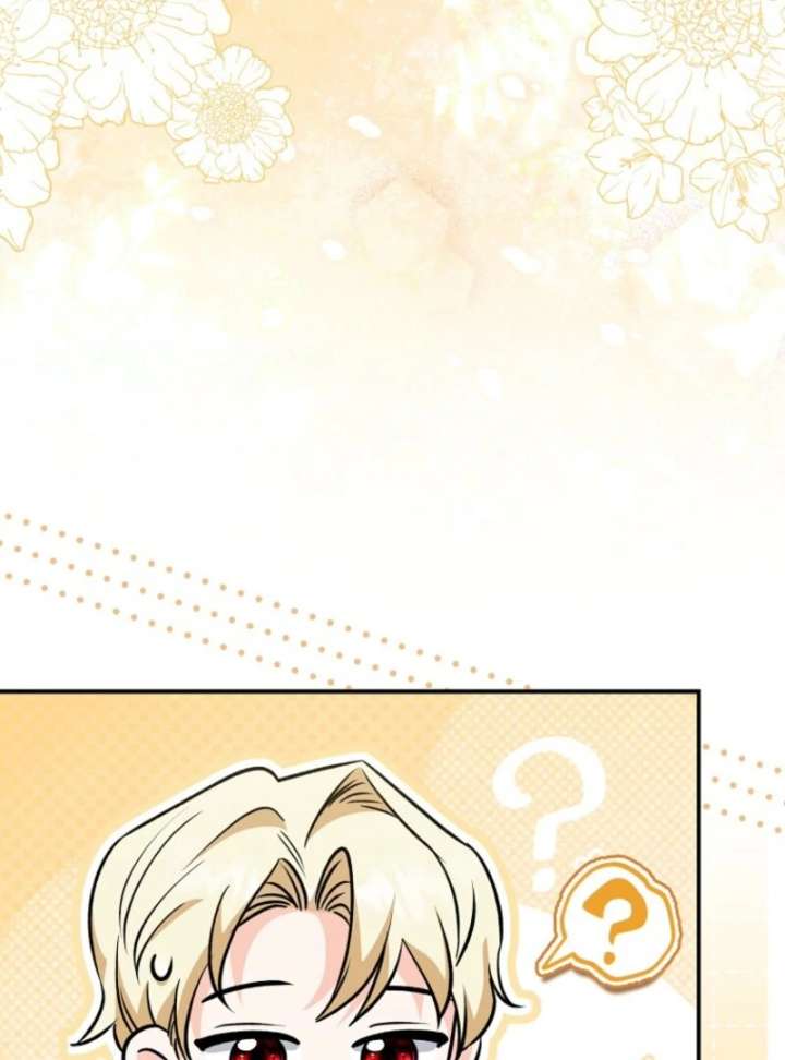 Savior’s First Lady Chapter 19 - Page 49