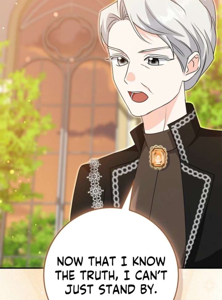 Savior’s First Lady Chapter 19 - Page 79