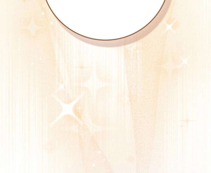 Savior’s First Lady Chapter 19 - Page 80