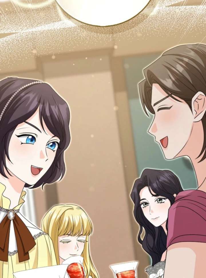 Savior’s First Lady Chapter 20 - Page 101