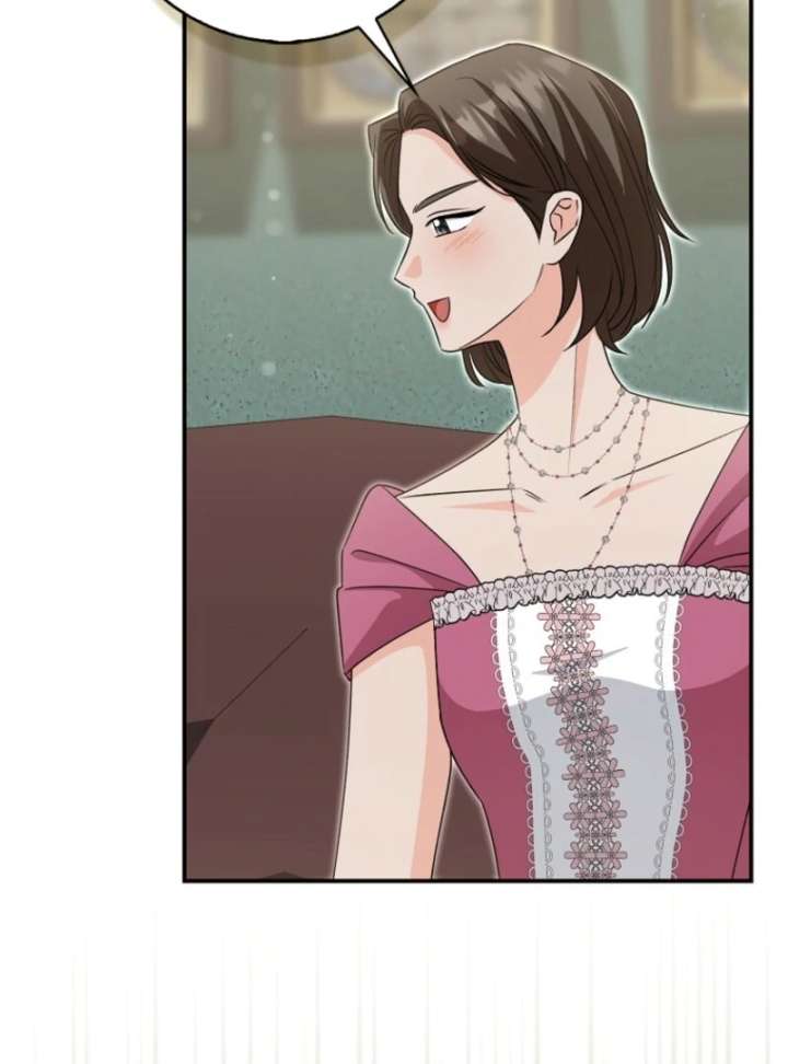 Savior’s First Lady Chapter 20 - Page 105