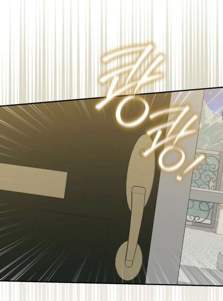 Savior’s First Lady Chapter 20 - Page 106