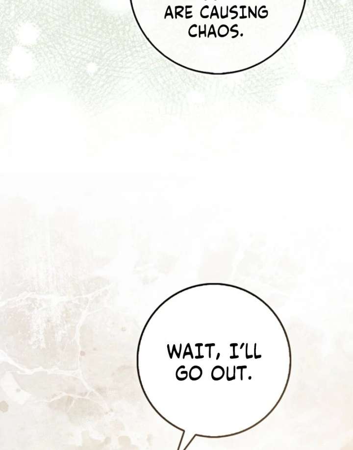 Savior’s First Lady Chapter 20 - Page 109