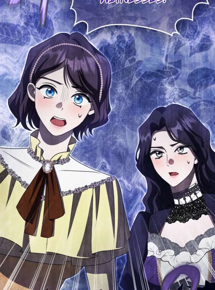 Savior’s First Lady Chapter 20 - Page 121