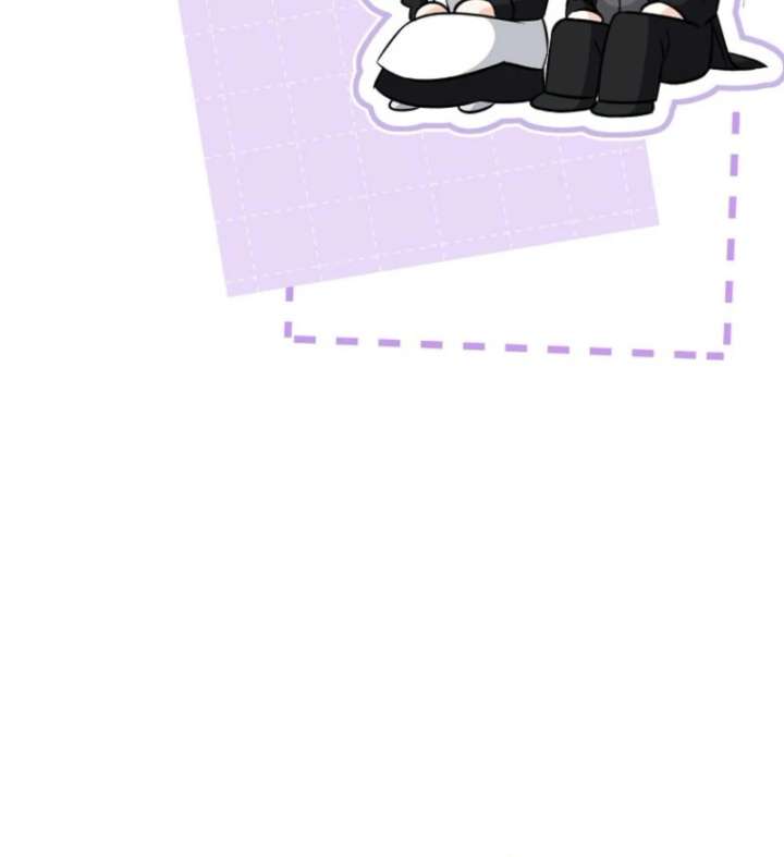 Savior’s First Lady Chapter 20 - Page 124