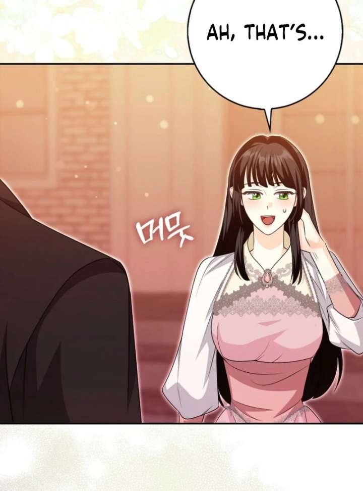 Savior’s First Lady Chapter 20 - Page 16