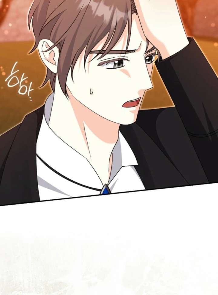 Savior’s First Lady Chapter 20 - Page 34