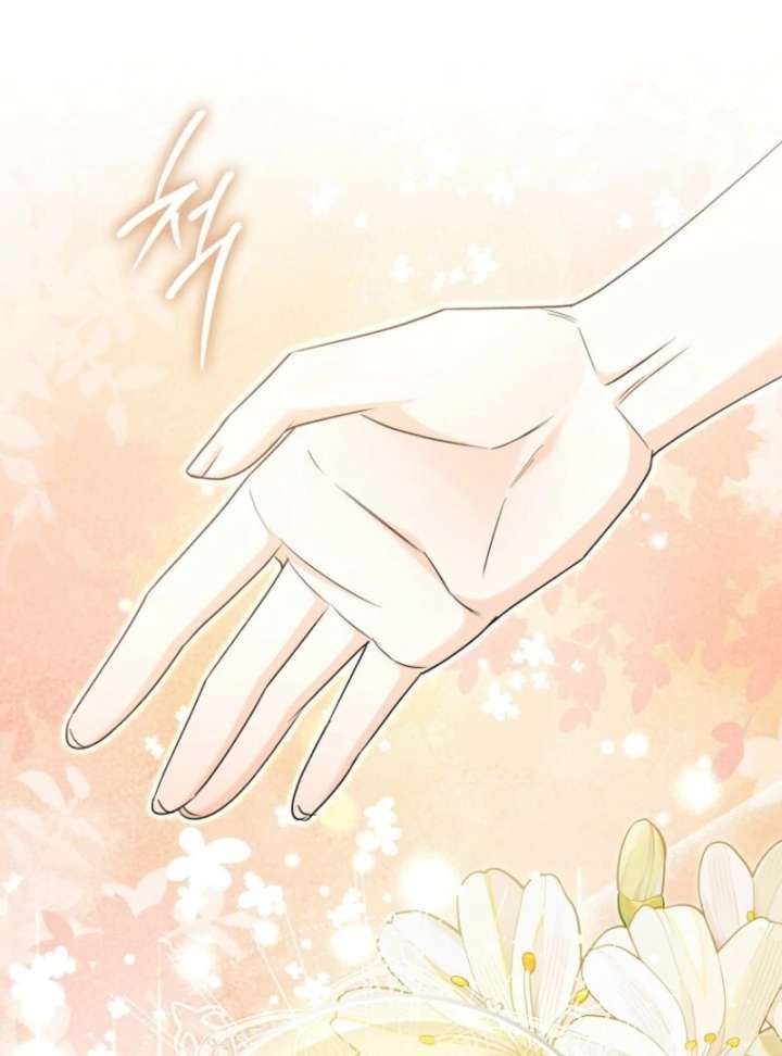 Savior’s First Lady Chapter 20 - Page 39