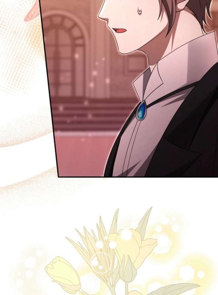 Savior’s First Lady Chapter 20 - Page 43