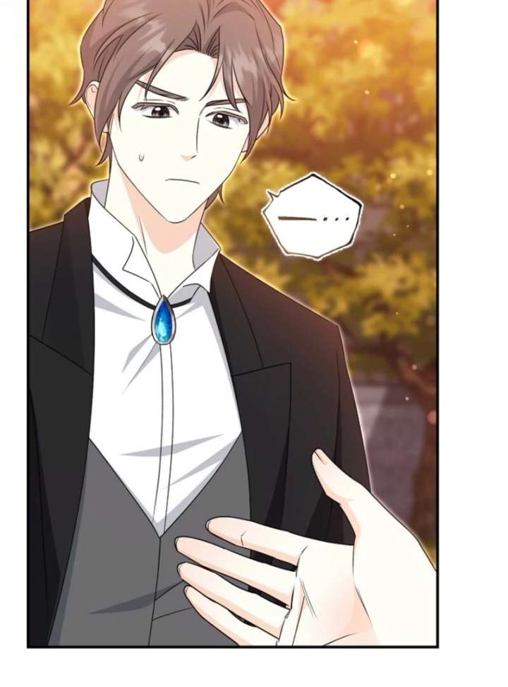 Savior’s First Lady Chapter 20 - Page 47