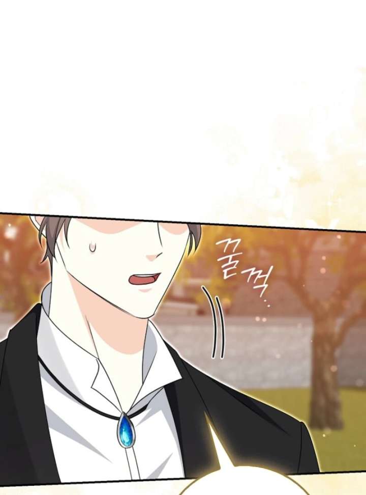 Savior’s First Lady Chapter 20 - Page 48