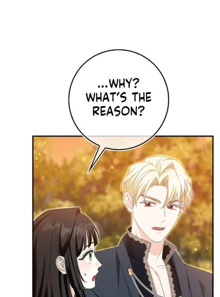 Savior’s First Lady Chapter 20 - Page 63