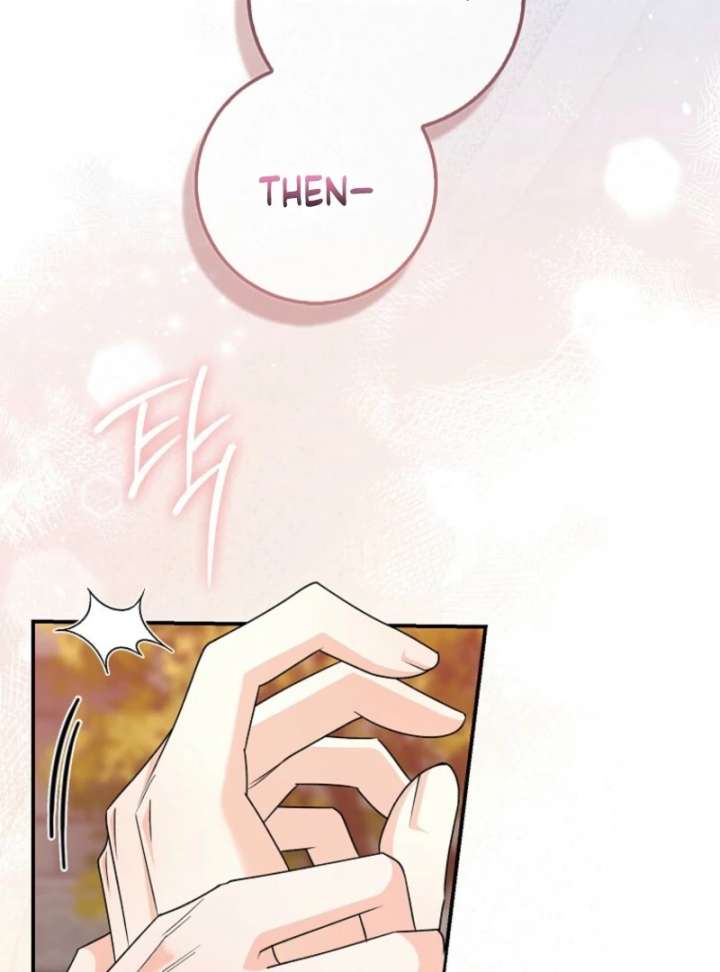 Savior’s First Lady Chapter 20 - Page 73