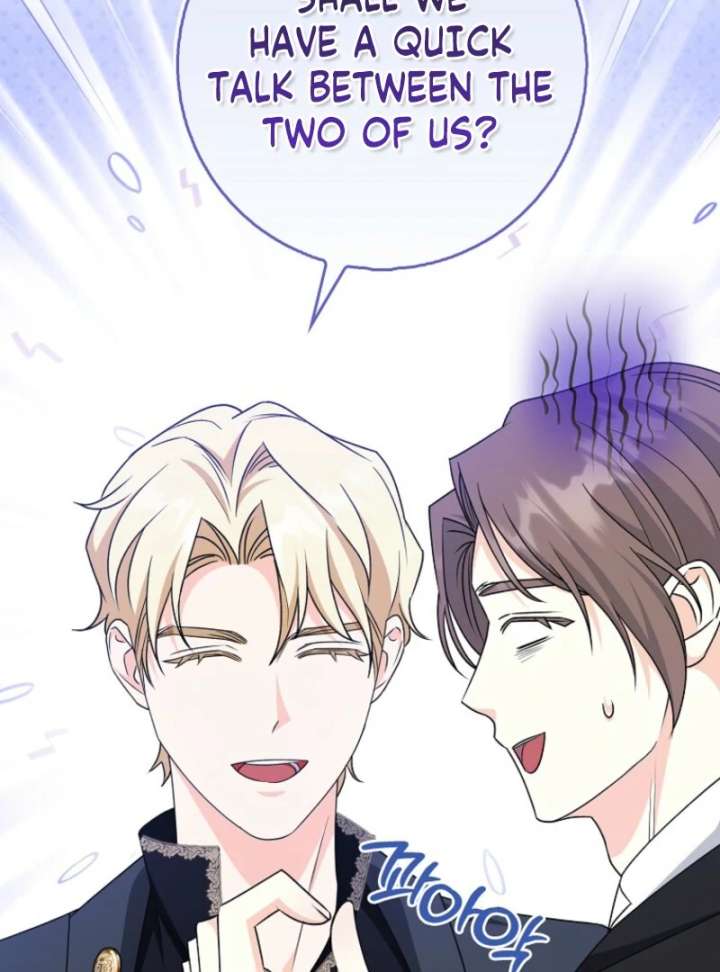 Savior’s First Lady Chapter 20 - Page 75