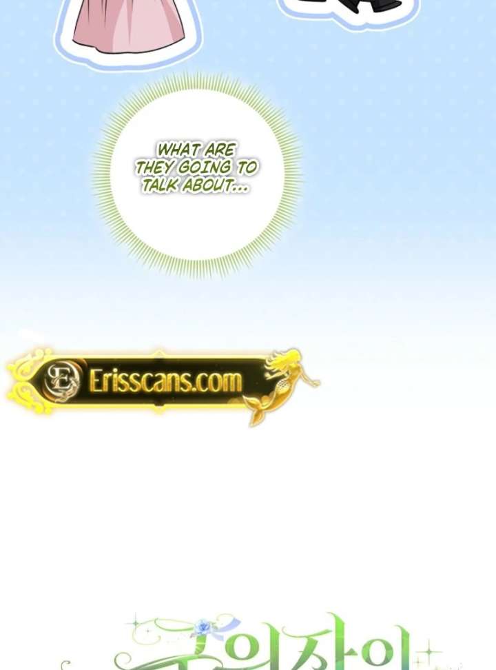 Savior’s First Lady Chapter 20 - Page 78