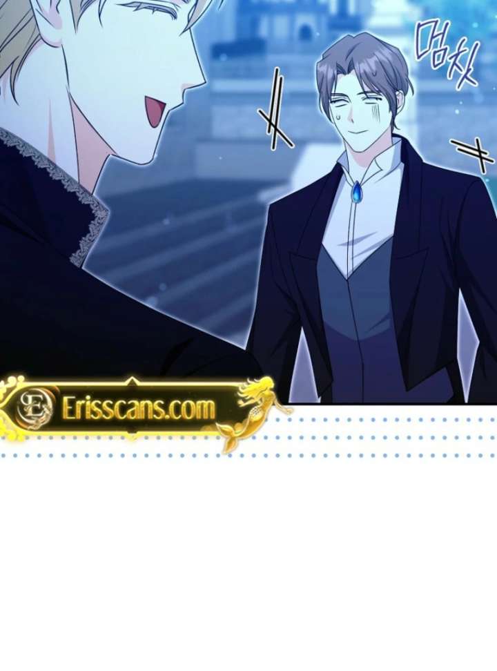 Savior’s First Lady Chapter 20 - Page 89