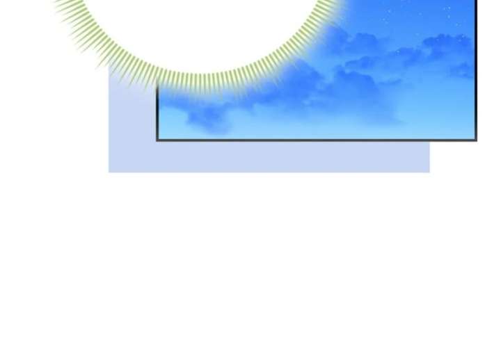 Savior’s First Lady Chapter 20 - Page 95