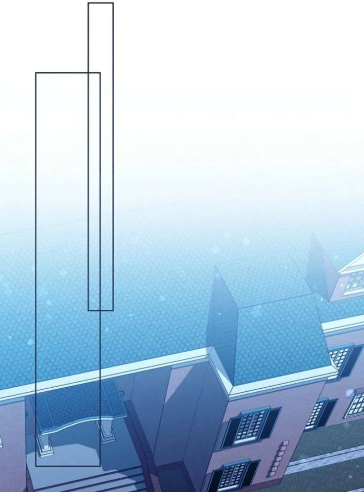 Savior’s First Lady Chapter 20 - Page 97