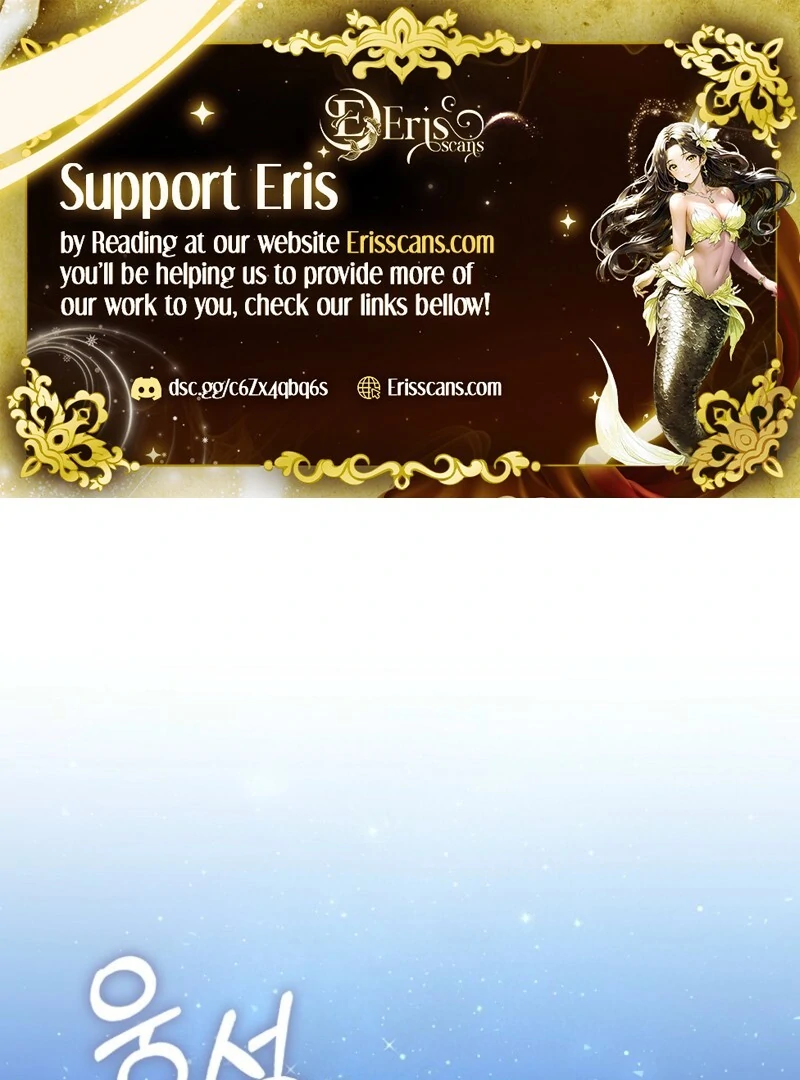 Savior’s First Lady Chapter 21 - Page 1