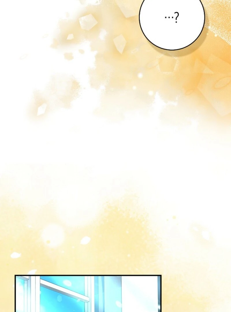 Savior’s First Lady Chapter 21 - Page 110