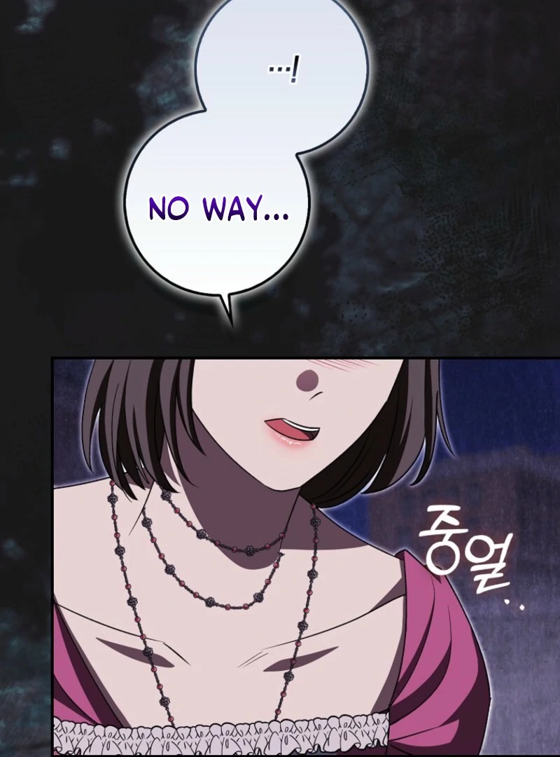 Savior’s First Lady Chapter 21 - Page 28