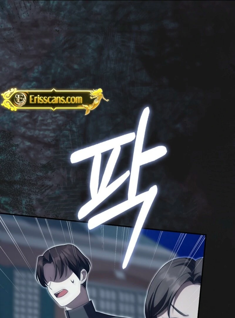 Savior’s First Lady Chapter 21 - Page 29