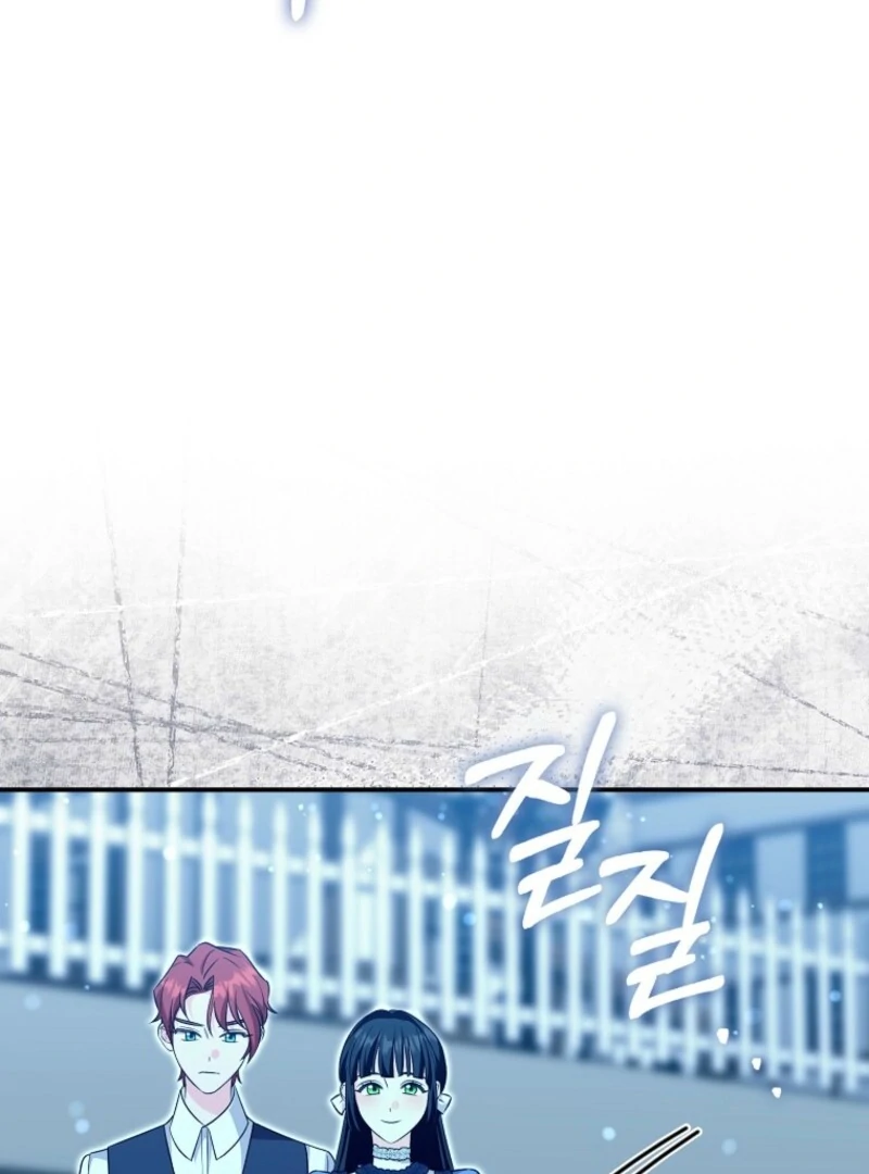 Savior’s First Lady Chapter 21 - Page 35