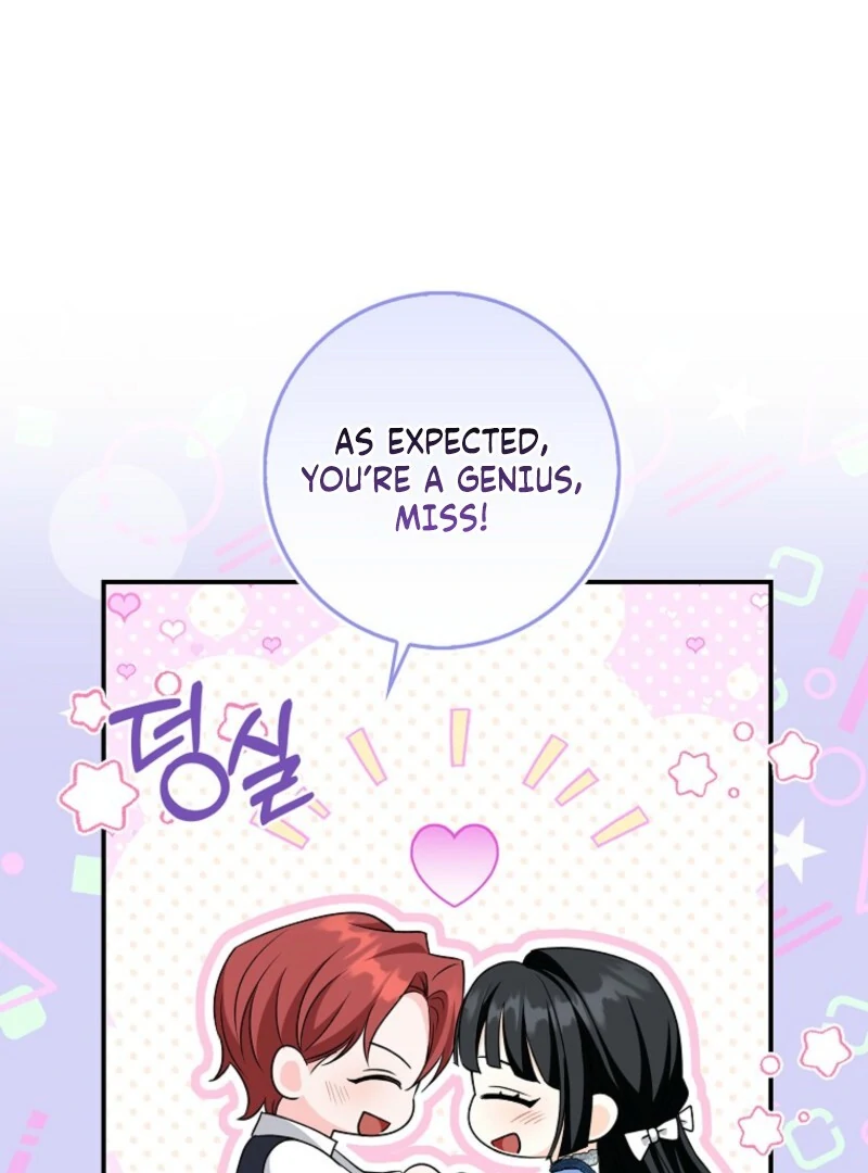 Savior’s First Lady Chapter 21 - Page 48