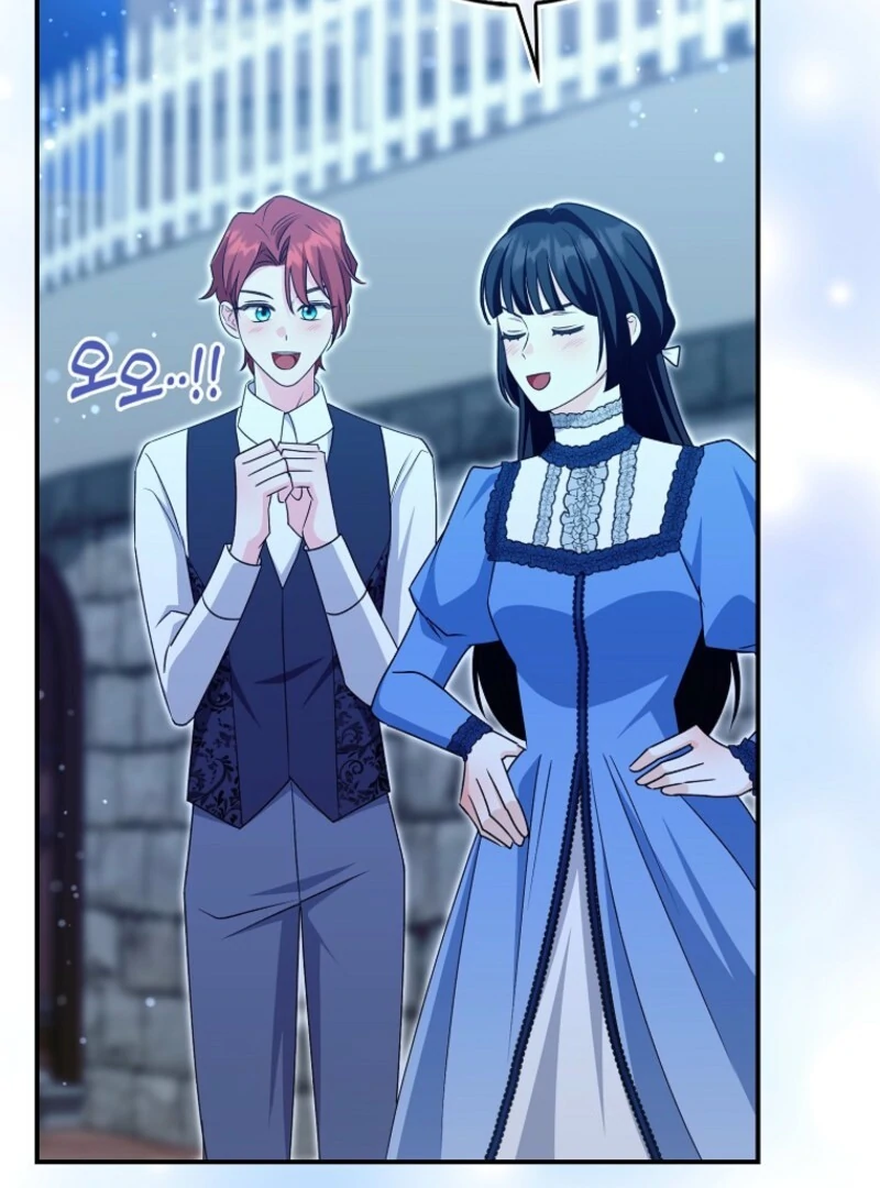 Savior’s First Lady Chapter 21 - Page 58