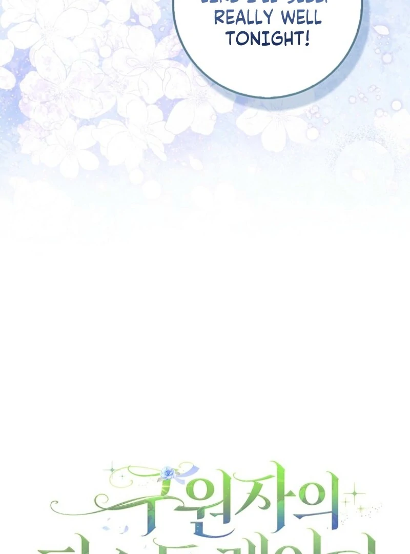 Savior’s First Lady Chapter 21 - Page 61