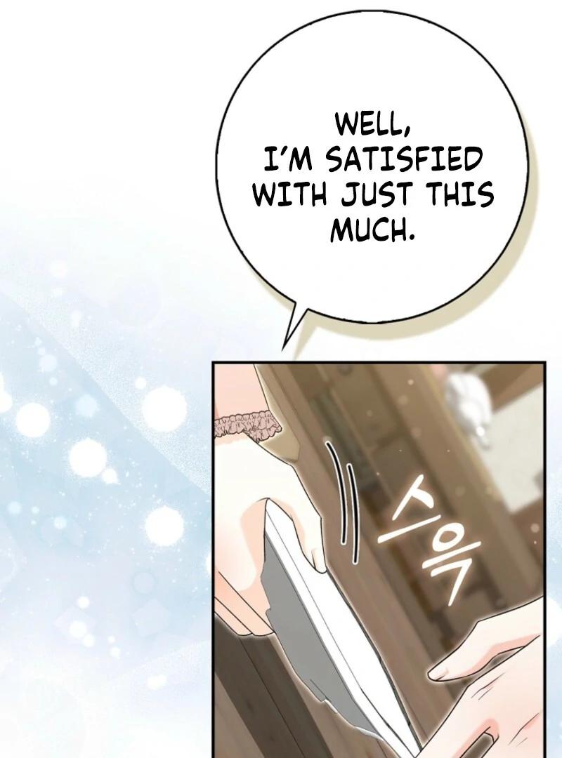 Savior’s First Lady Chapter 21 - Page 72