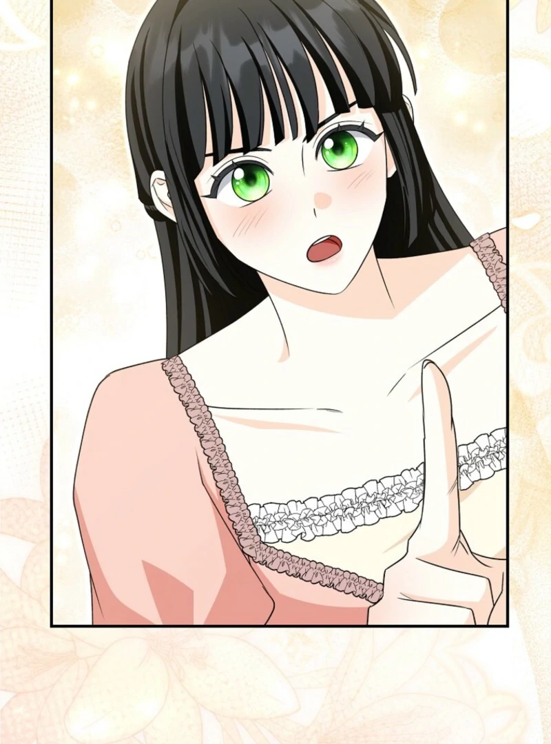 Savior’s First Lady Chapter 21 - Page 78