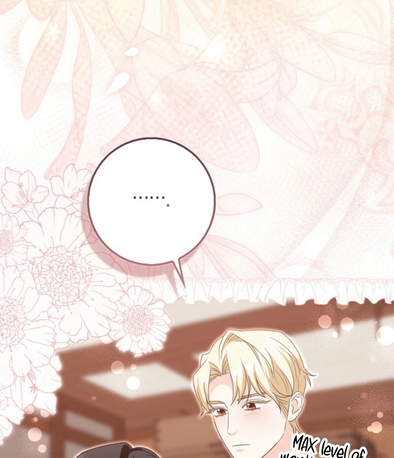 Savior’s First Lady Chapter 21 - Page 79