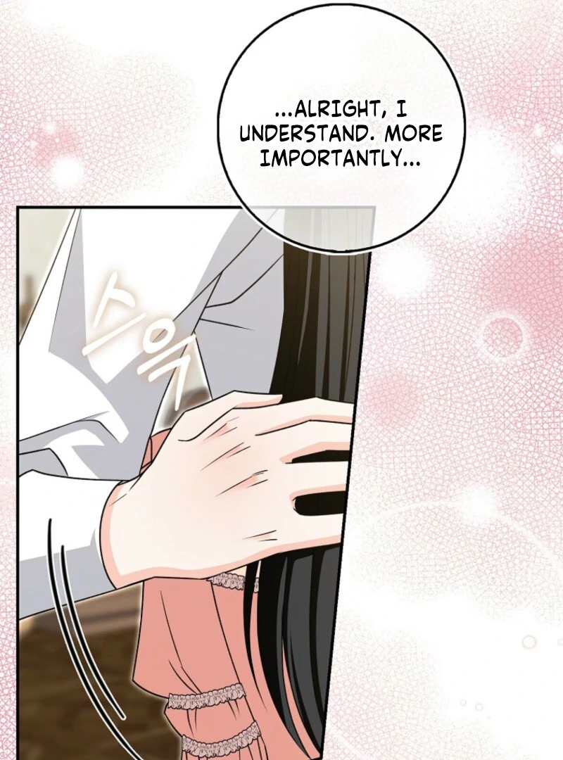 Savior’s First Lady Chapter 21 - Page 81